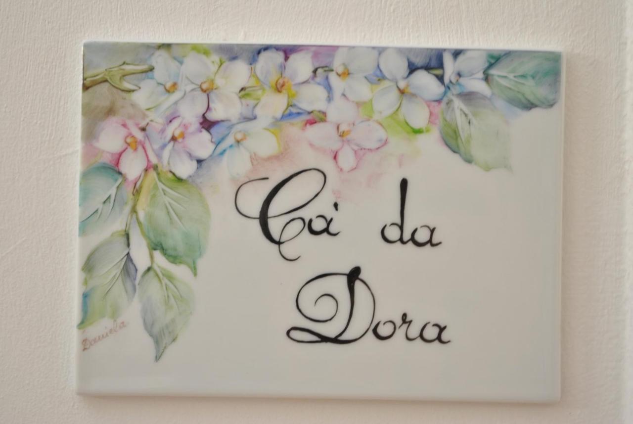Ca da Dora Arco Exterior foto