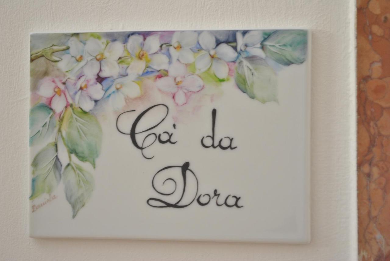 Ca da Dora Arco Exterior foto